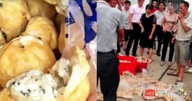使用發(fā)霉變質(zhì)食材 如何拿下6400萬學(xué)生餐配送大單？